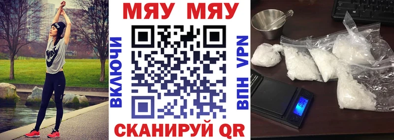 Как найти наркотики Харовск МАРИХУАНА  Cocaine  Alpha-PVP  Амфетамин  ГАШИШ  MDMA  МЕФ 