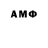 Метадон мёд ANDRYTSA