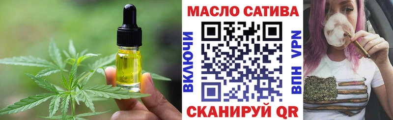 KRAKEN онион Харовск Canna-Cookies марихуана
