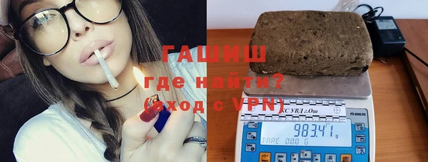 MDMA Новодвинск