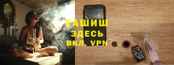mix Няндома