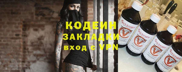mix Няндома