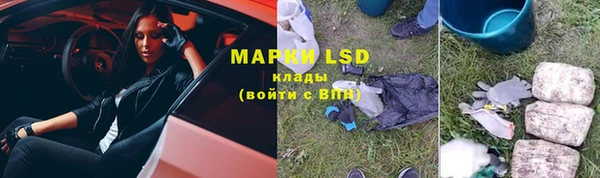 mix Няндома