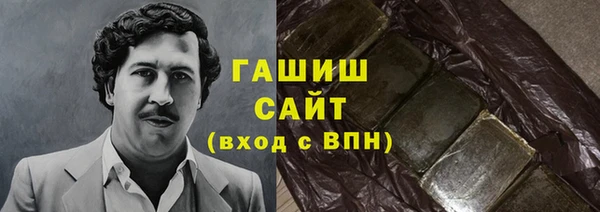 mix Няндома