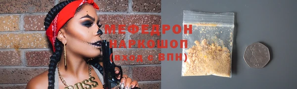дмт Нягань