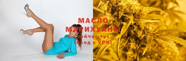 круглые Нязепетровск