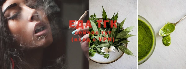 MDMA Новодвинск