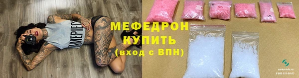 mix Няндома