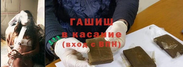 MDMA Новодвинск