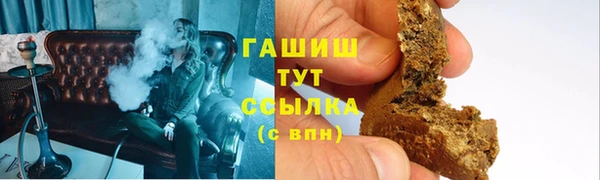 круглые Нязепетровск