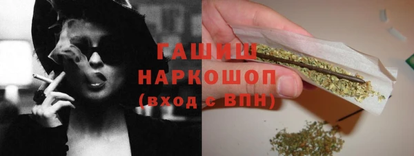 MDMA Новодвинск