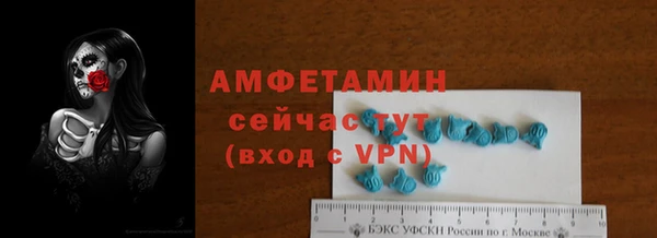 MDMA Новодвинск