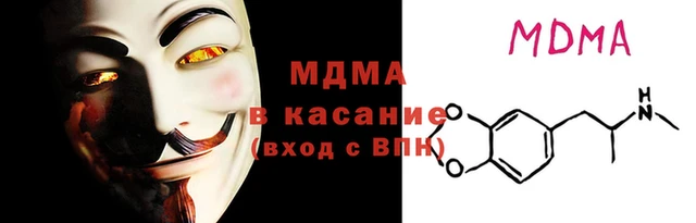 дмт Нягань