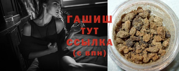 mix Няндома