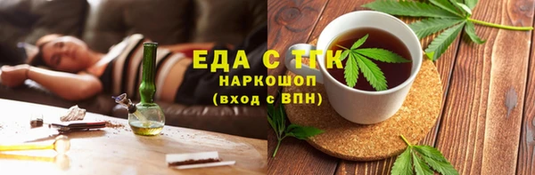 mdma Новокубанск