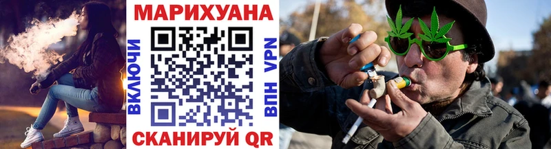 Бошки марихуана Bruce Banner  наркота  omg ONION  Харовск 